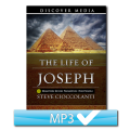 The Life of Joseph: Demotion Before Promotion (The Prison)